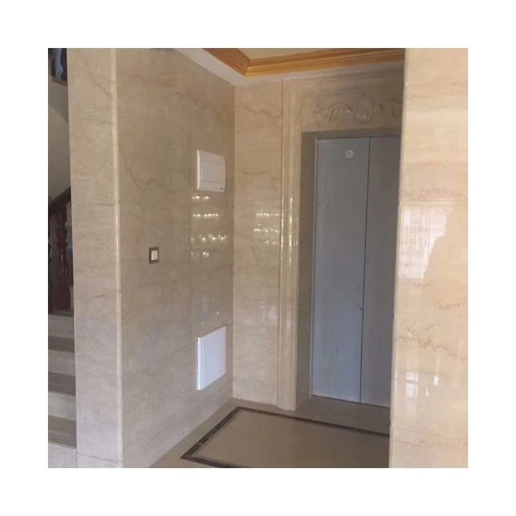 wall